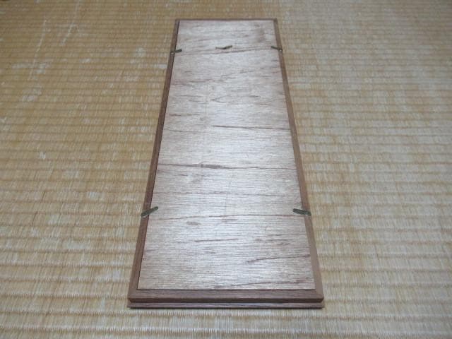 ◆美品 菊の御紋入り額装 ！旭日単光章 勲六等 勲章