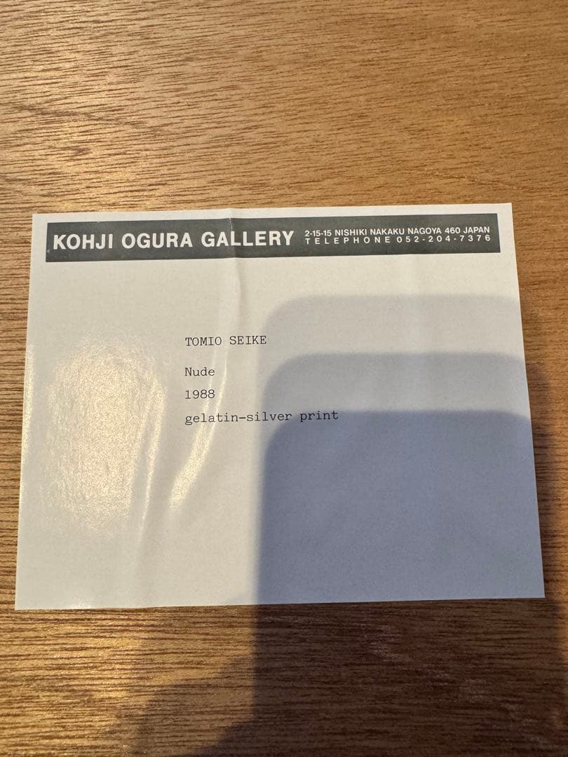 芸術写真 SEIKE TOMIO nude 1988