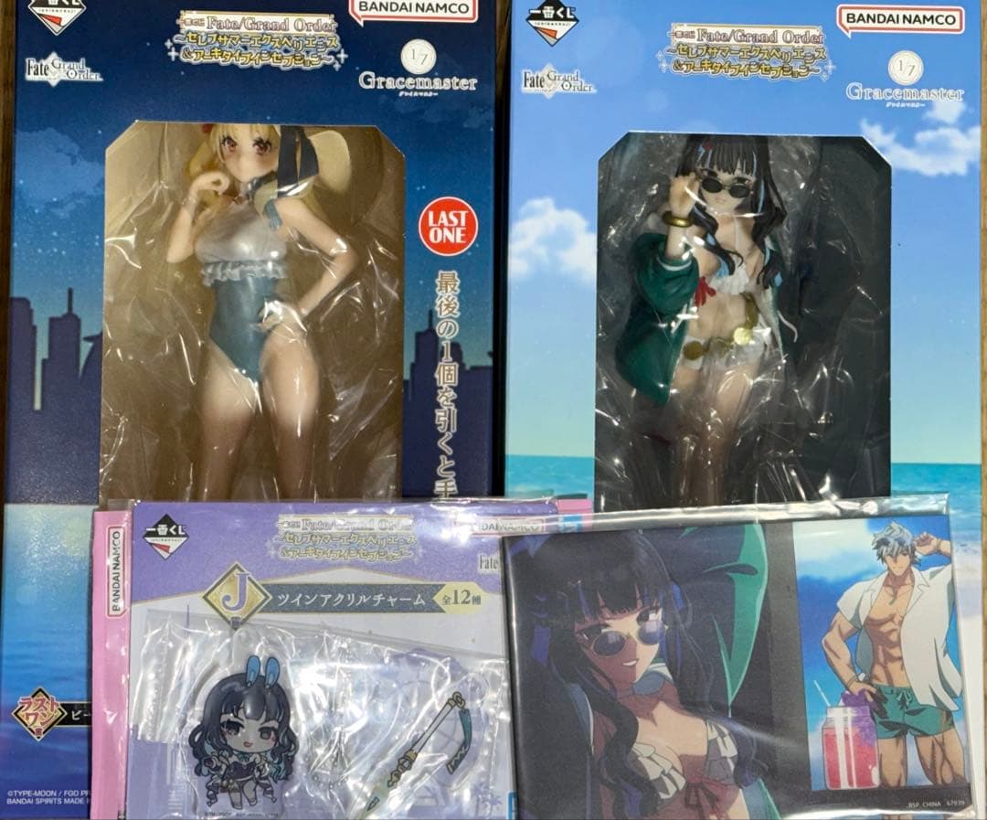 一番くじ Fate /GrandOrder C賞 ラストワン賞 セット おまけ付