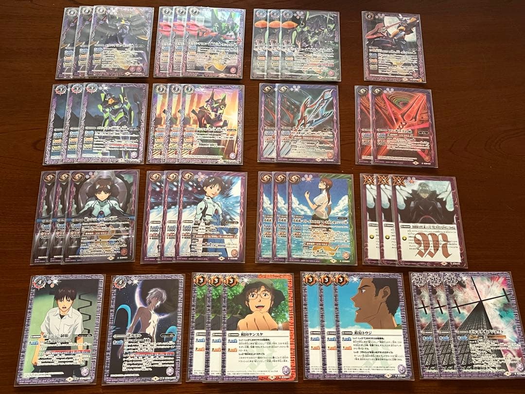 紫　エヴァ　エヴァンゲリオン　初号機　13号機　カシウスの槍　碇シンジ　デッキ