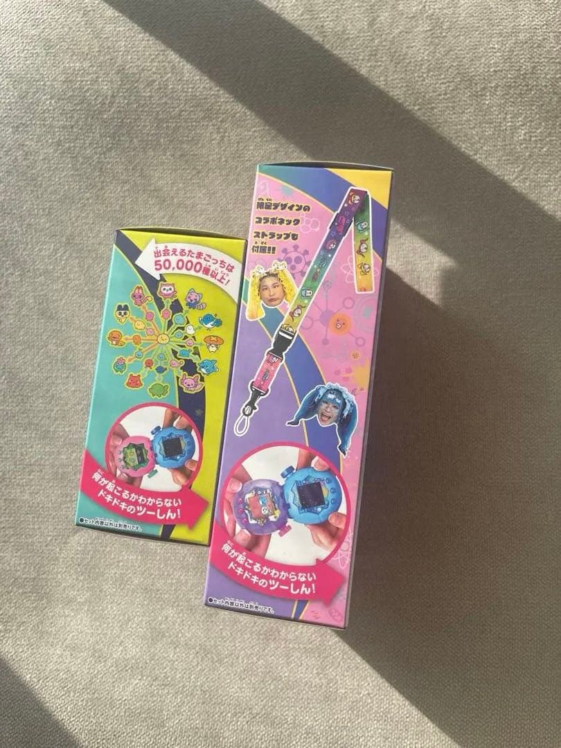 新品・未開封⭐︎たまごっちパラダイス 2種セット 最新バージョンの2カラーセット