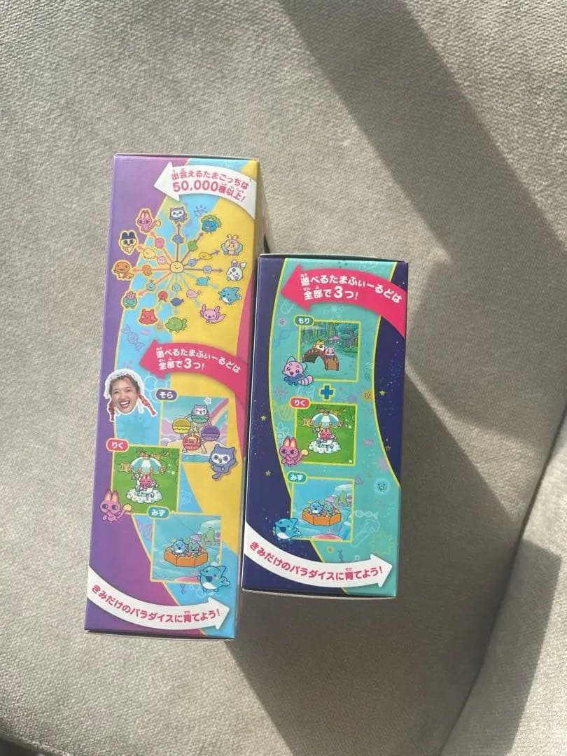 新品・未開封⭐︎たまごっちパラダイス 2種セット 最新バージョンの2カラーセット