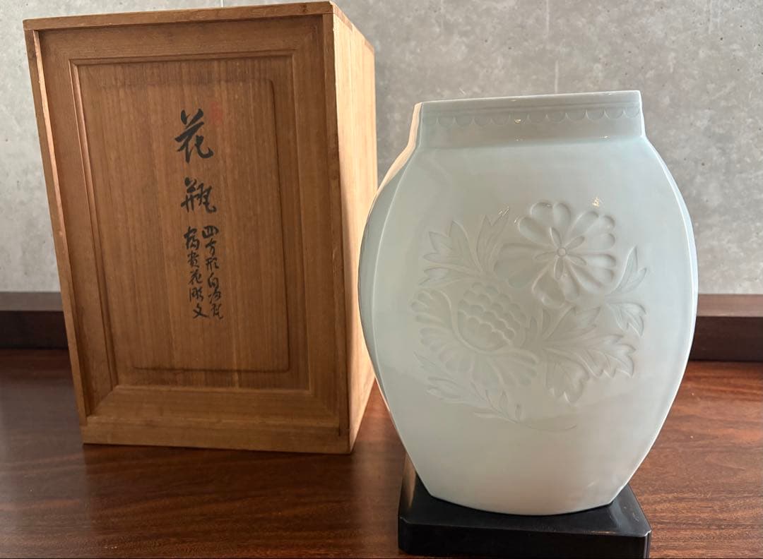 河村蜻山 大きな花瓶5.8kg 高さ29.5cm 四方形白磁富貴花彫文牡丹柳宗悦