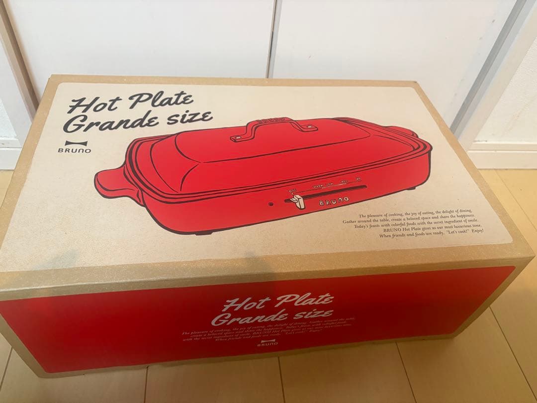 新品未使用⭐︎BRUNO ホットプレート グランデサイズ BOE026 レッド