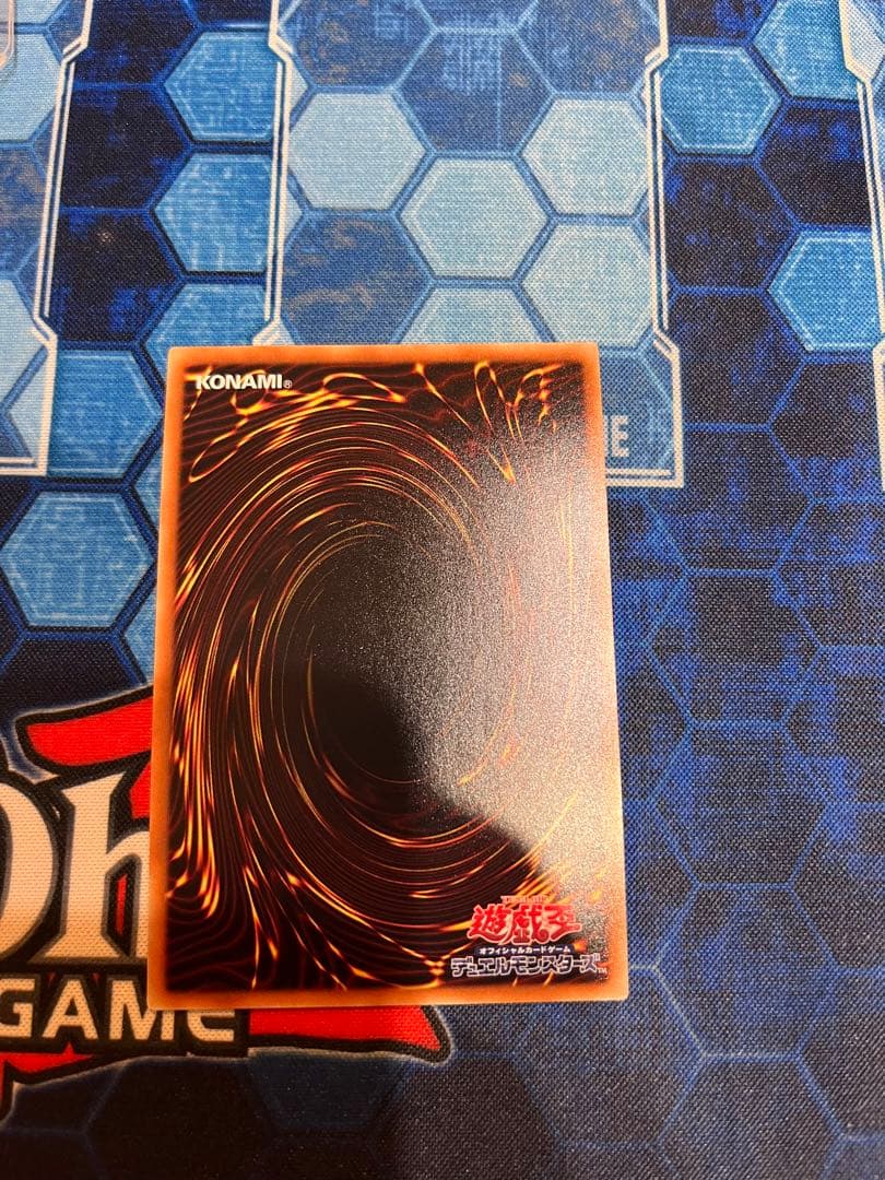 ※ぶーん※【青眼の白龍】 20thシークレットレア　※ワンオーナー品、3枚