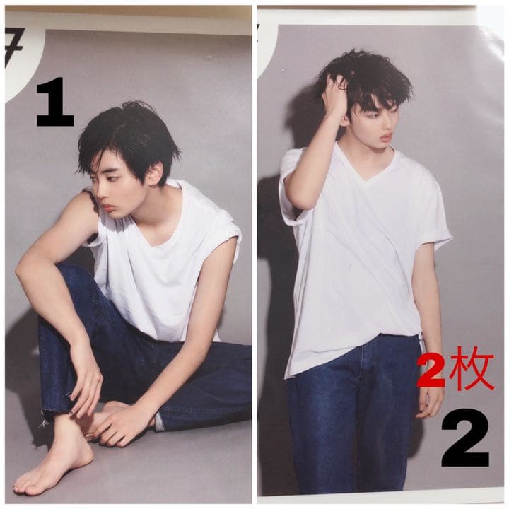 SUPER★DRAGON  田中洸希  松村和哉  生写真