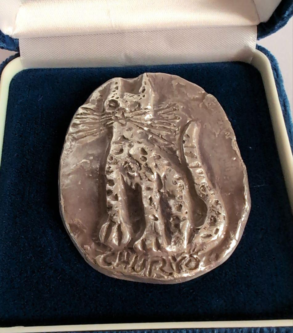 佐藤忠良 ・ブローチ・ ネックレストップ・シルバー ・ねこ 猫 ネコ