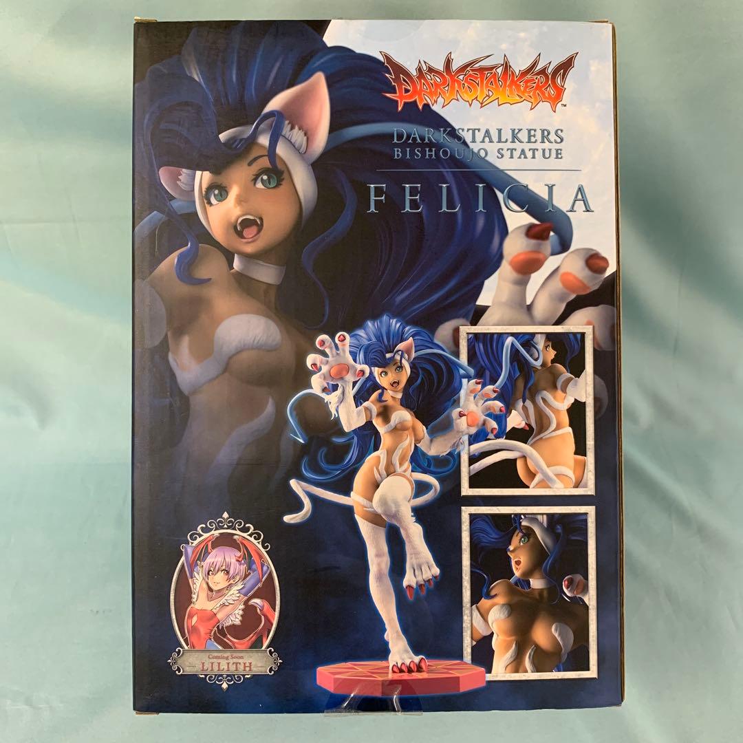 フェリシア 「ヴァンパイア」 ヴァンパイア美少女