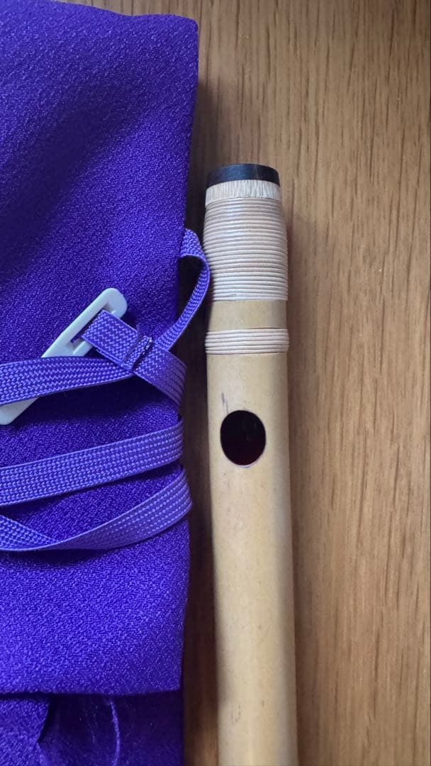 宮本卯之助 丸宮 篠笛 八本調子