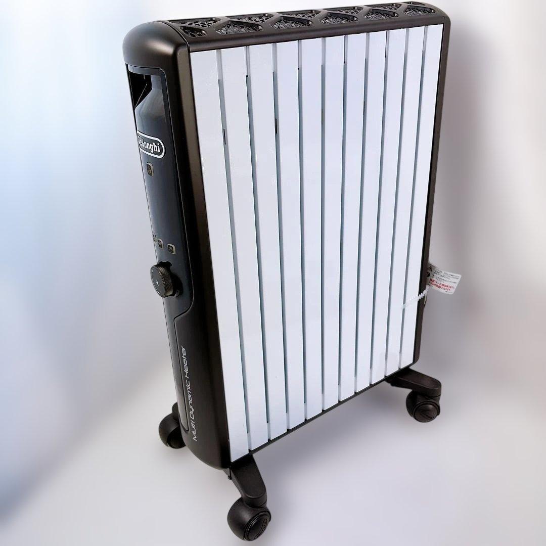 De'Longhi デロンギ　マルチダイナミックヒーター MDHU15