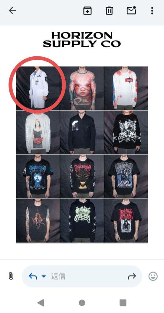 白衣3点セット BMTH DROPDEAD サマーソニック ハロウィン