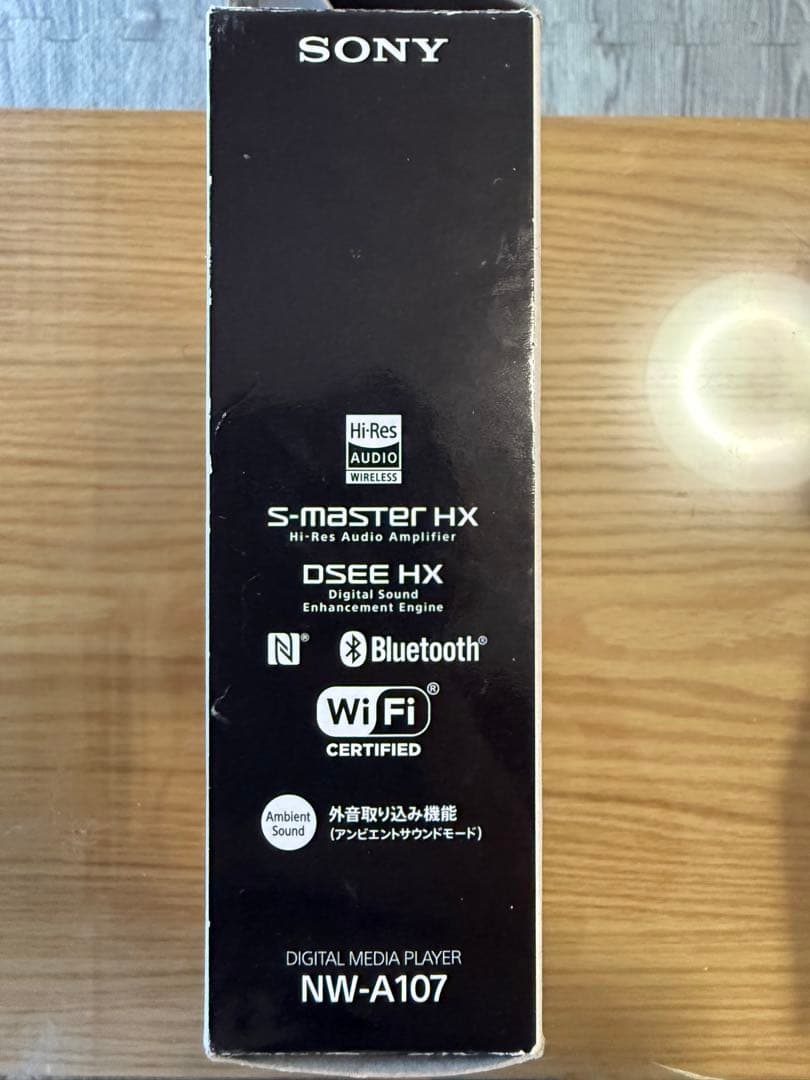 SONY NW-A107 デジタルオーディオプレーヤー