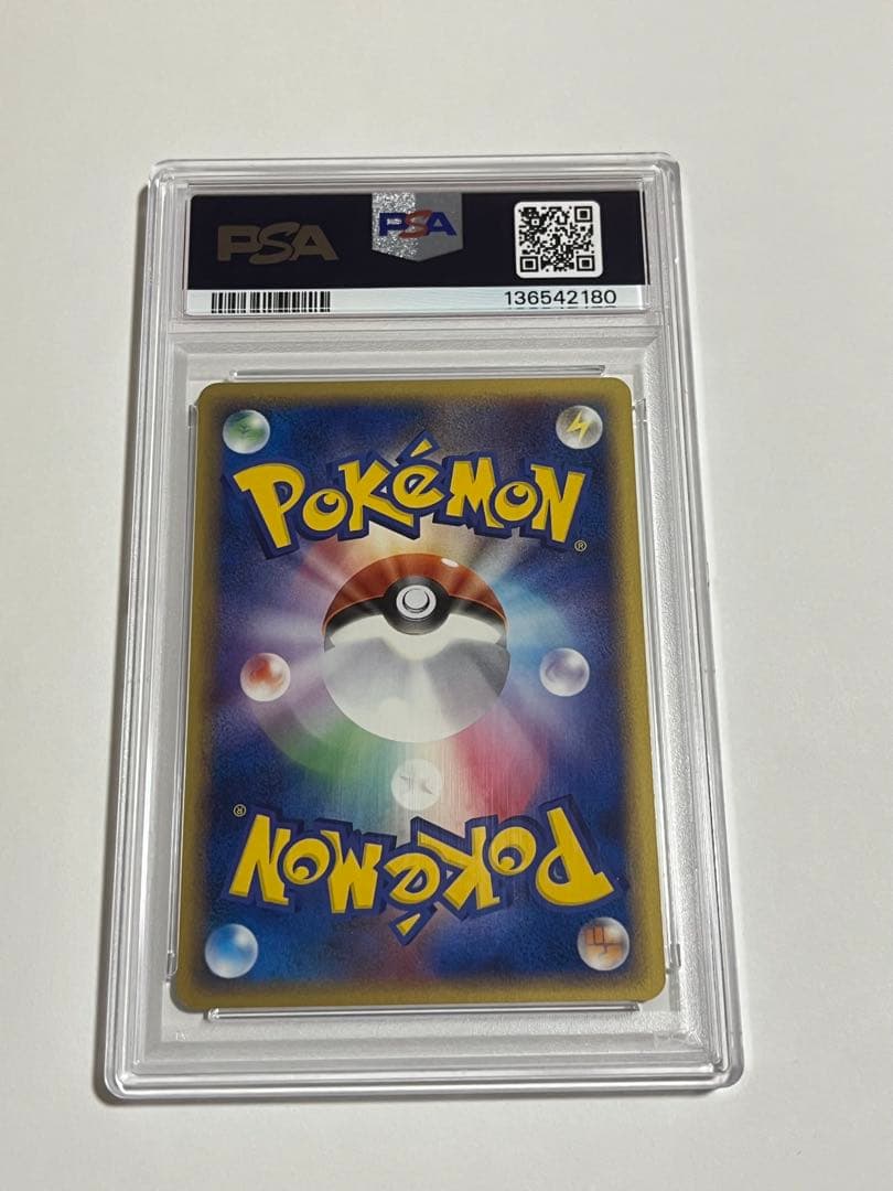 ポケパーク スイクン　psa10