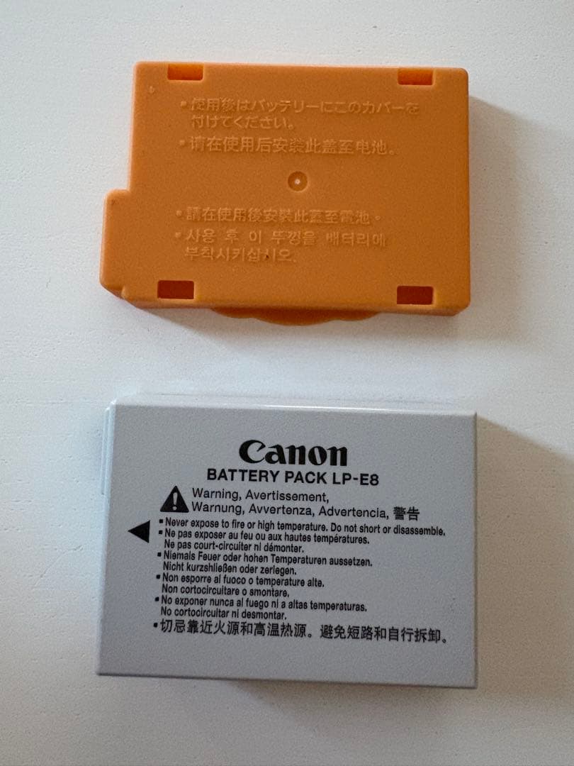 Canon EOS Kiss X4 本体 + 付属品