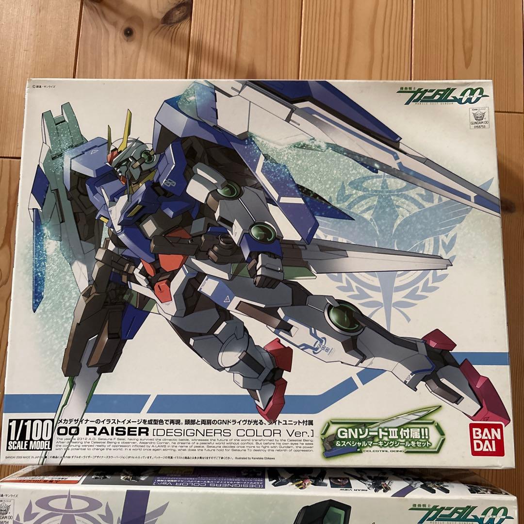 セラヴィーガンダムデザイナーズカラーVer. ダブルオーライザー デザイナーズカ