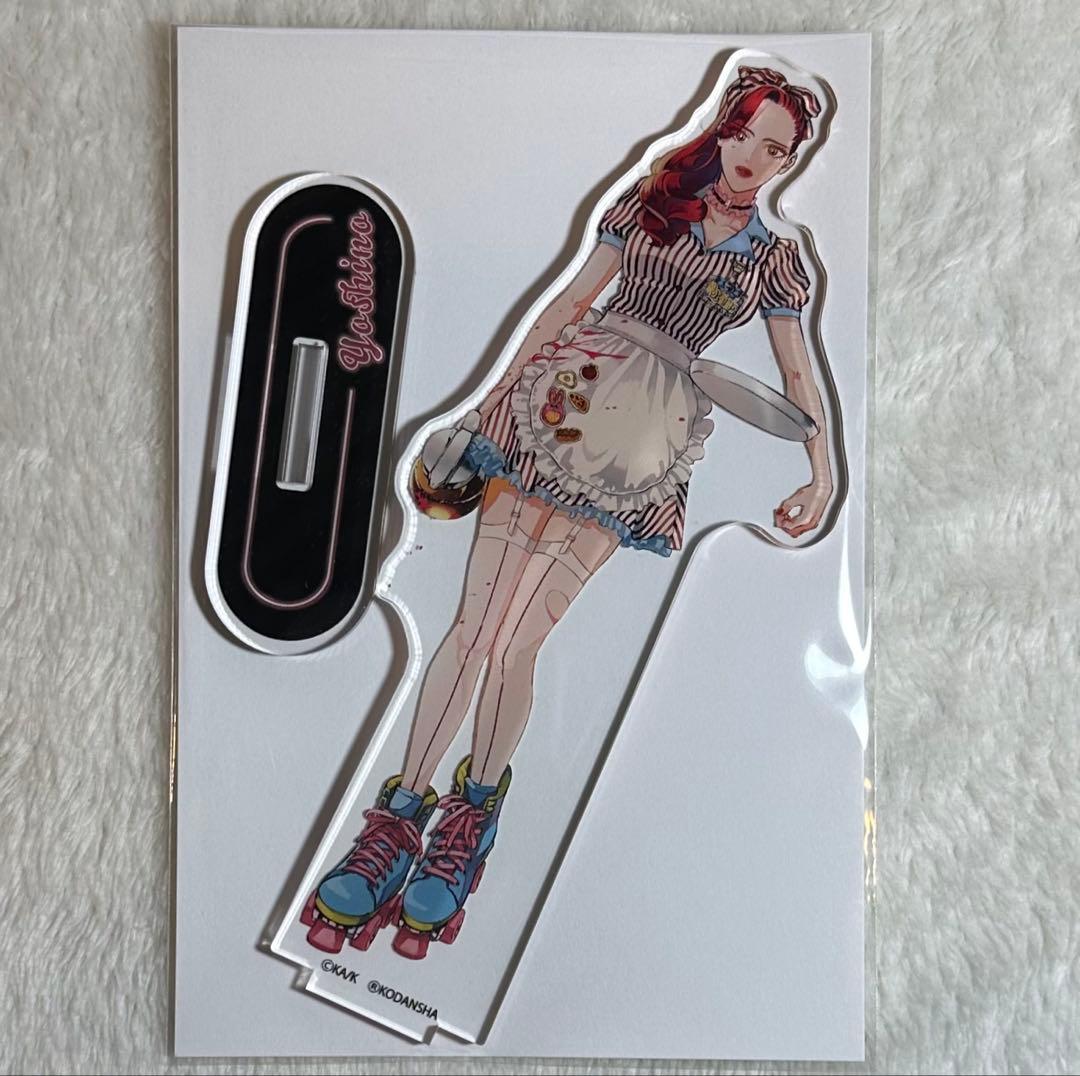 来世は他人がいい　THEキャラカフェ　アクリルスタンド　染井吉乃