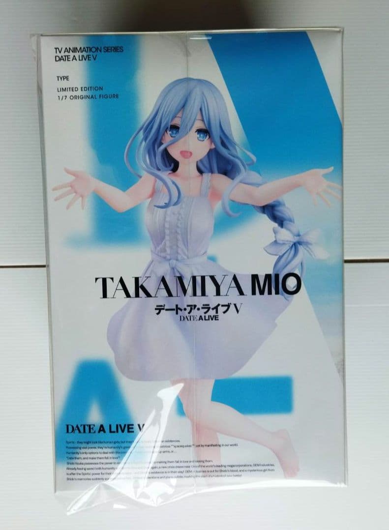 カドコレ 崇宮澪 サマーワンピースver. 1/7 フィギュア　新品未開封