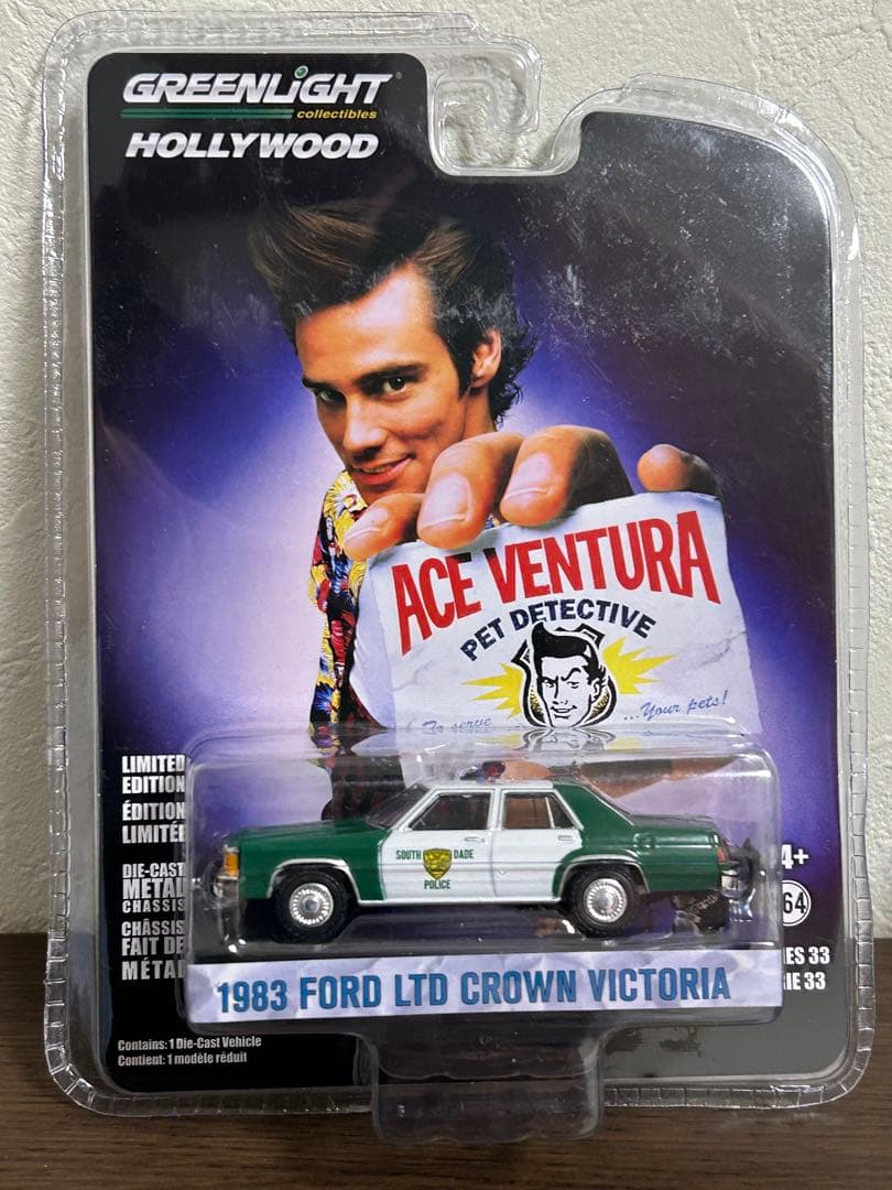 GREENLIGHT 1/64 グリーンライトシリーズ NY市警 など5種セット