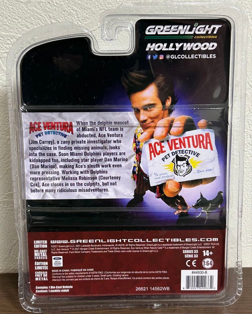 GREENLIGHT 1/64 グリーンライトシリーズ NY市警 など5種セット