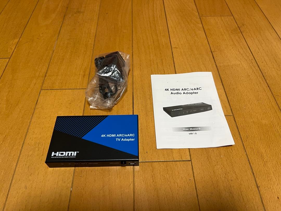 分配器・切替器 4K HDMI ARC/eARC TV Adapter