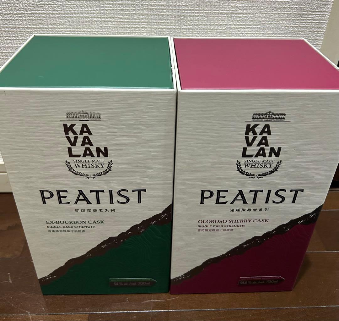 日本未発売　カバランピーテッド　KAVALAN PEATIST 2種セット
