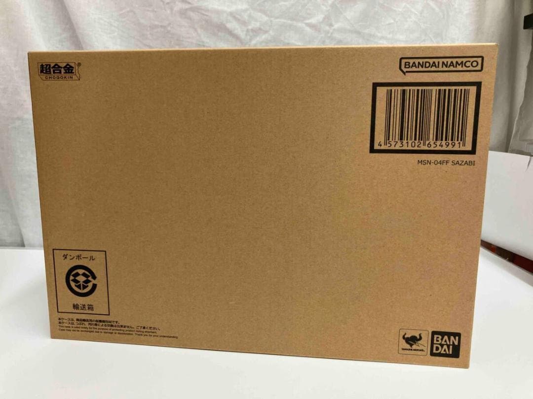 サザビー 超合金 MSN-04FF ガンダム SIDE-F 段ボール未開封 新品
