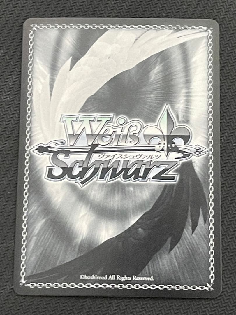 ヴァイスシュヴァルツ アークプリースト(駄女神) アクア SP