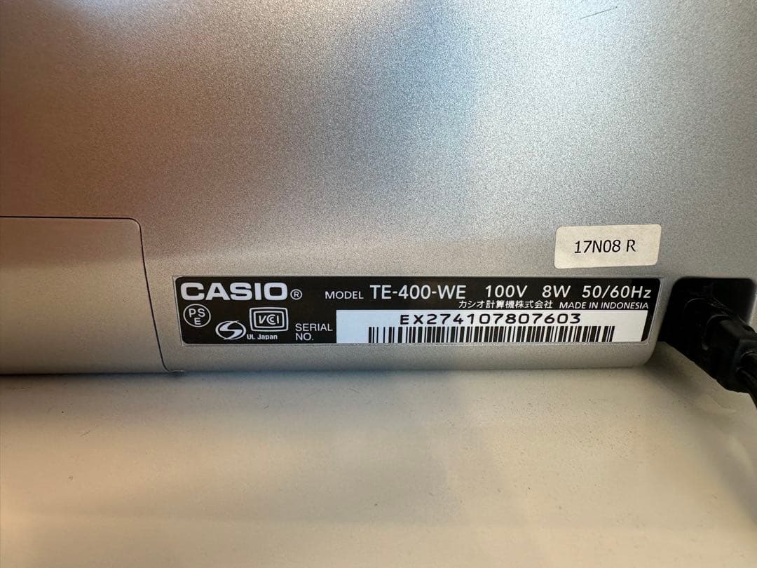 CASIO TE-400 レジスター ホワイト