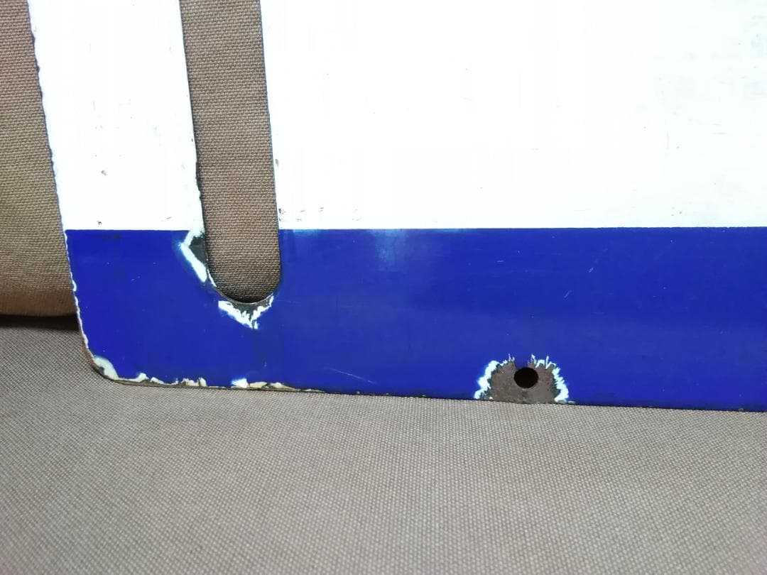 行先板 サボ 札幌ー手稲 小樽持ち × 札幌　国鉄 JR北海道 711系 方向幕