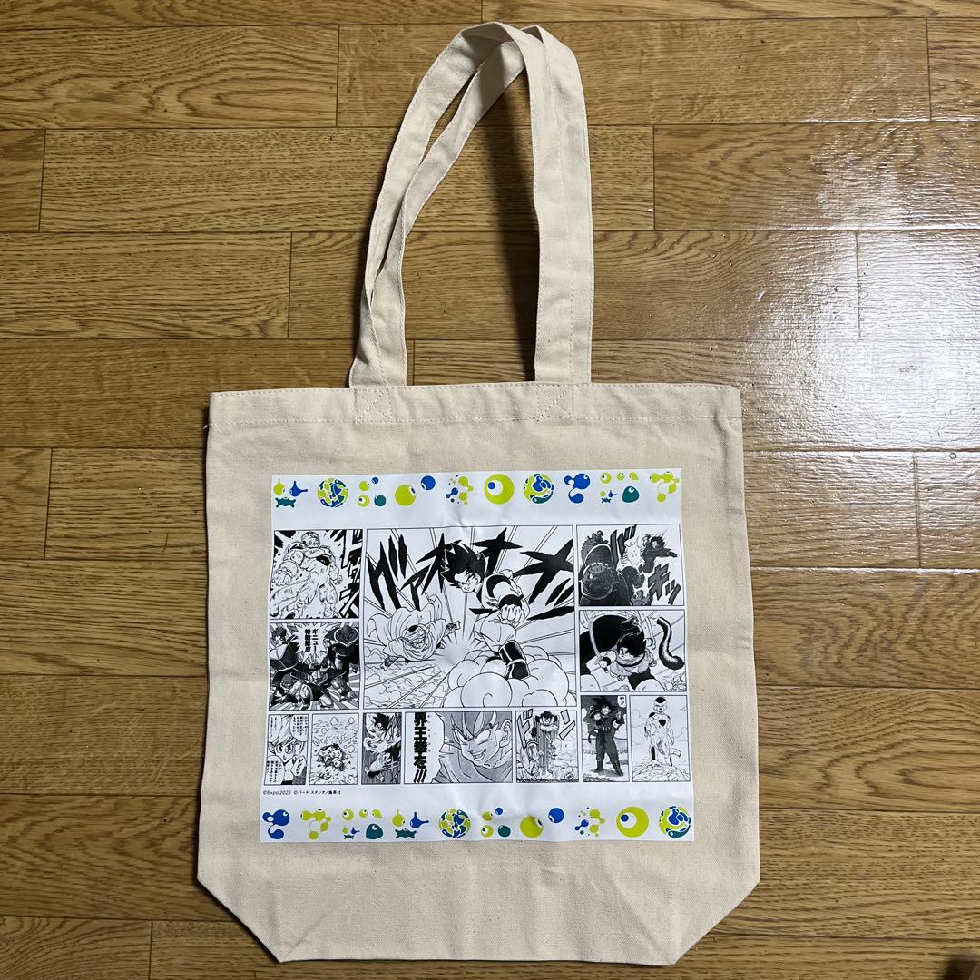 ドラゴンボールトートバッグ 2個セット