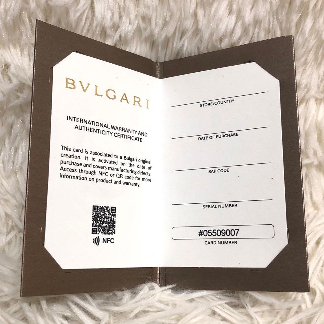 未使用✨ブルガリ グレイン カーブレザー 6連キーケース デニム サファイア