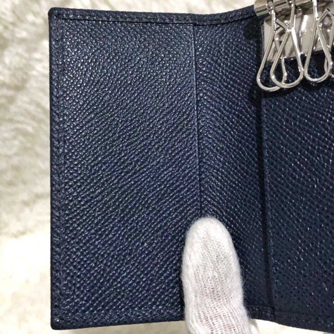 未使用✨ブルガリ グレイン カーブレザー 6連キーケース デニム サファイア