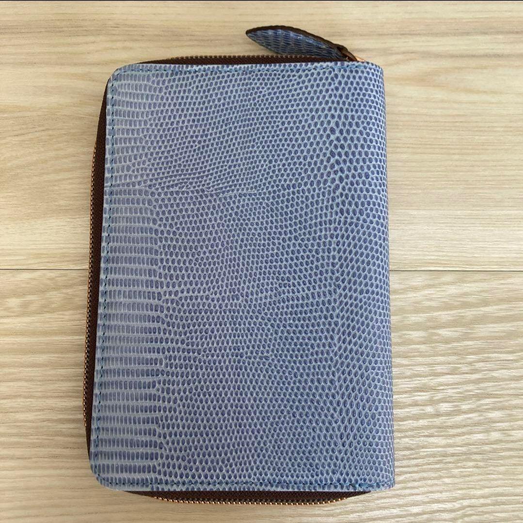 アシュフォード 銀座伊東屋 限定 ネオフィナード ペンケース ソーダブルー
