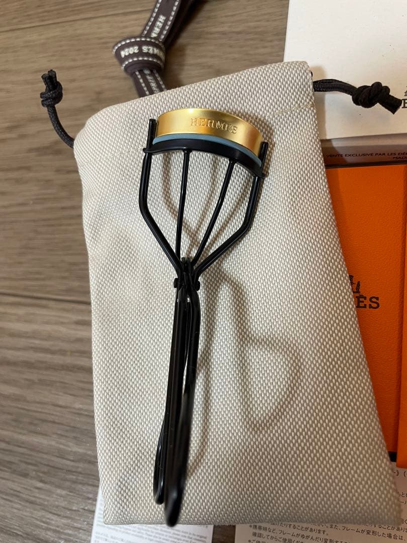 Hermes エルメス　アイラッシュカーラー ル クルブ-シル