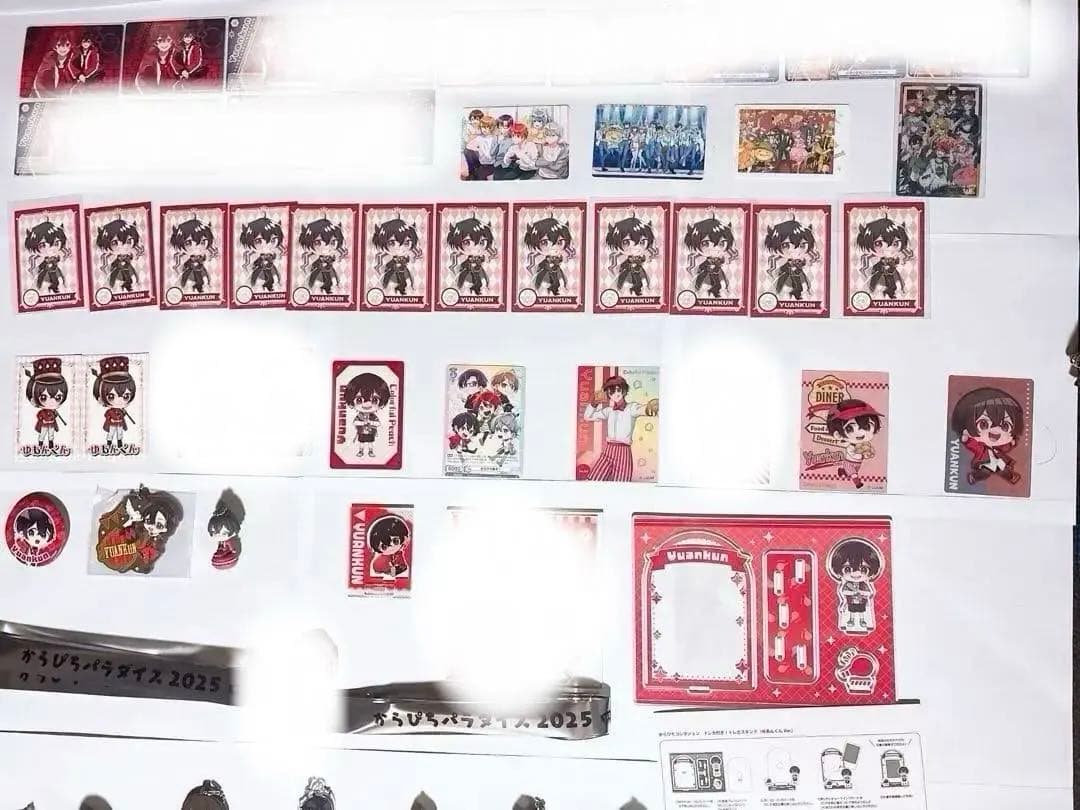 カラフルピーチ　ゆあんくん　まとめ売り