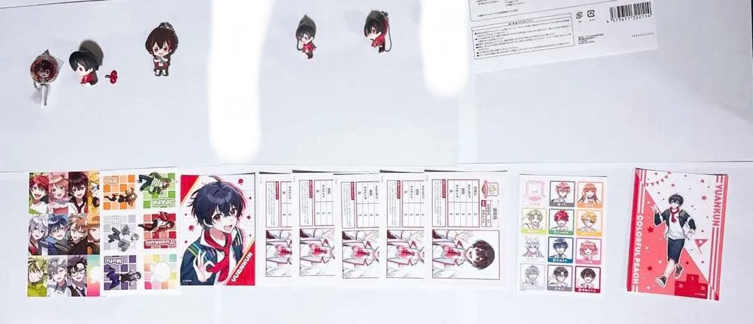 カラフルピーチ　ゆあんくん　まとめ売り