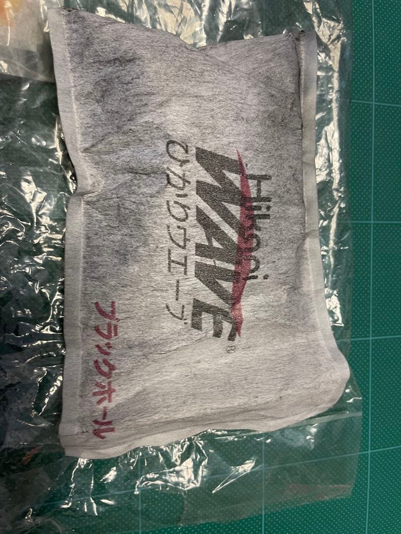 GEX 60cm曲げガラス水槽セット