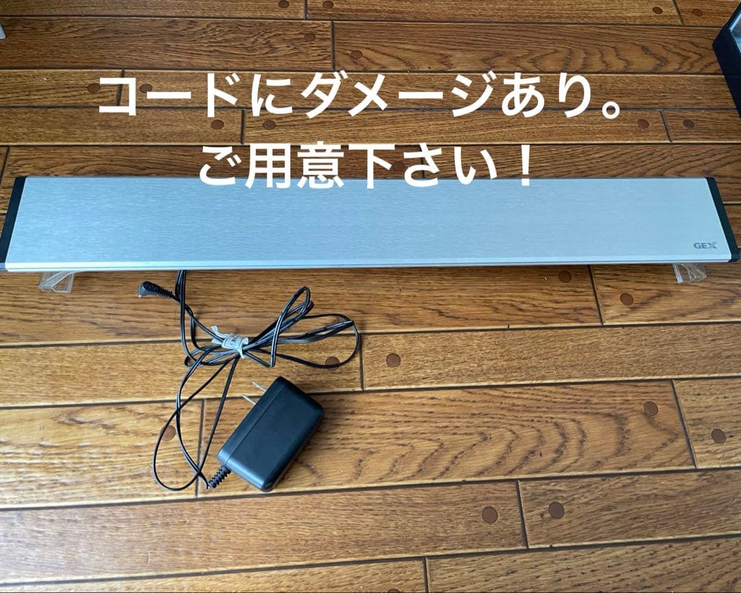 GEX 60cm曲げガラス水槽セット