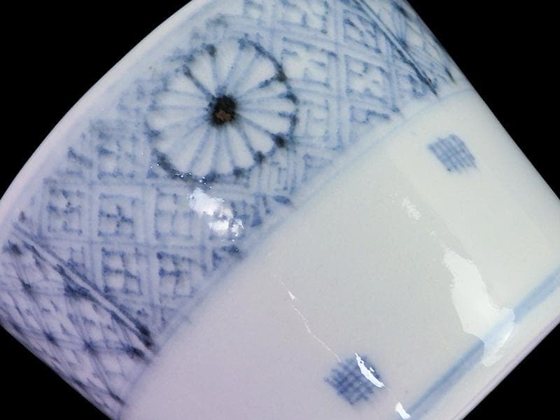 古伊万里　染付　四方襷紋に菊花の図　蕎麦猪口　A666AS-fbto