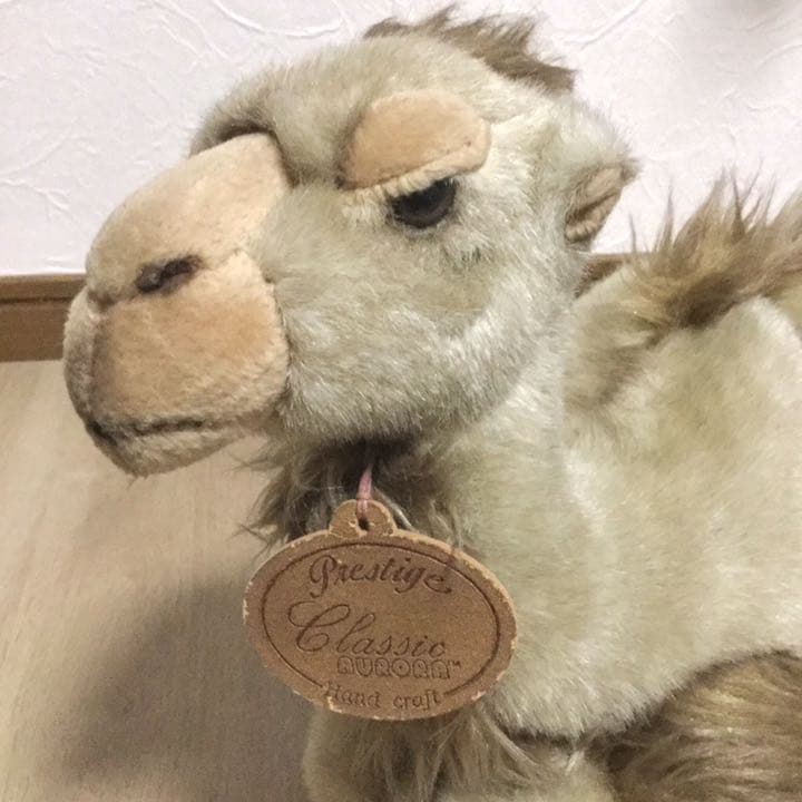 【激レア】Classic Aurora ぬいぐるみ ラクダ クラシックオーロラ