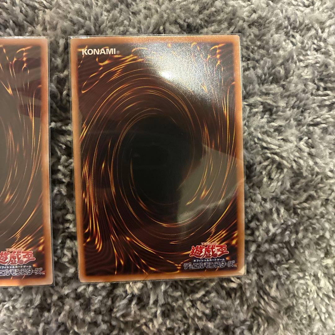 無垢なる者メディウス　プリズマ　2枚