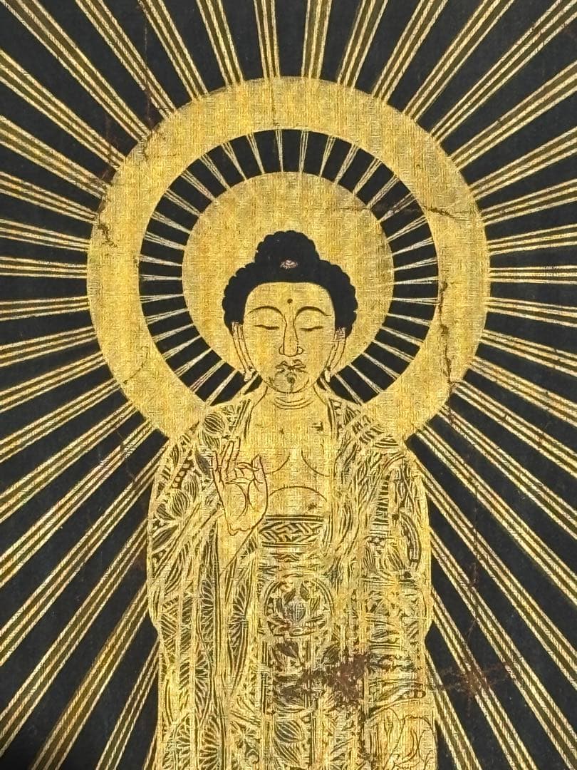 「極彩色木版画 阿弥陀如来像 方便法身尊像」１枚|仏教美術 木版画 浄土真宗親鸞