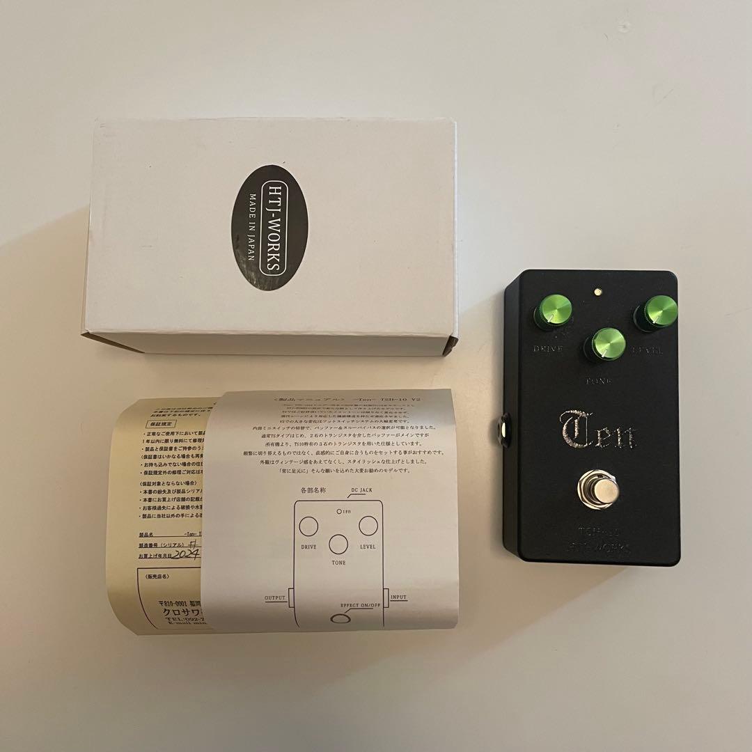 ギター HTJ-WORKS Ten TSH-V2