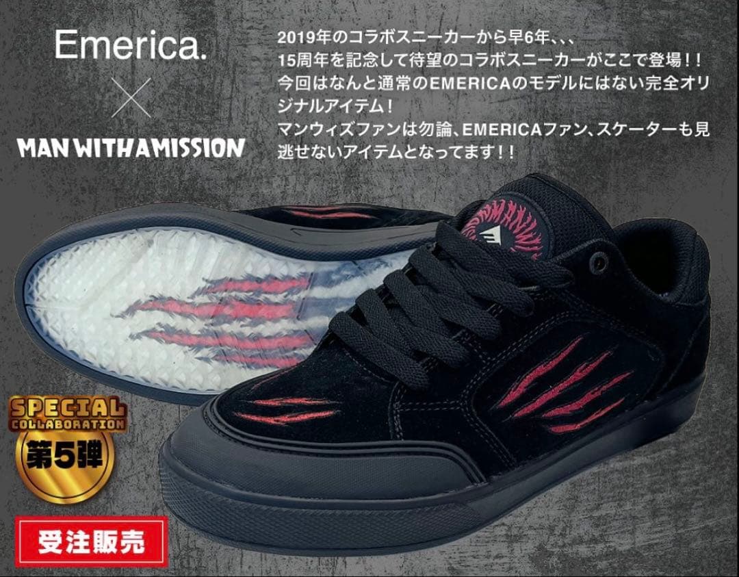 MAN WITH A MISSION Emerica スニーカー 24.5