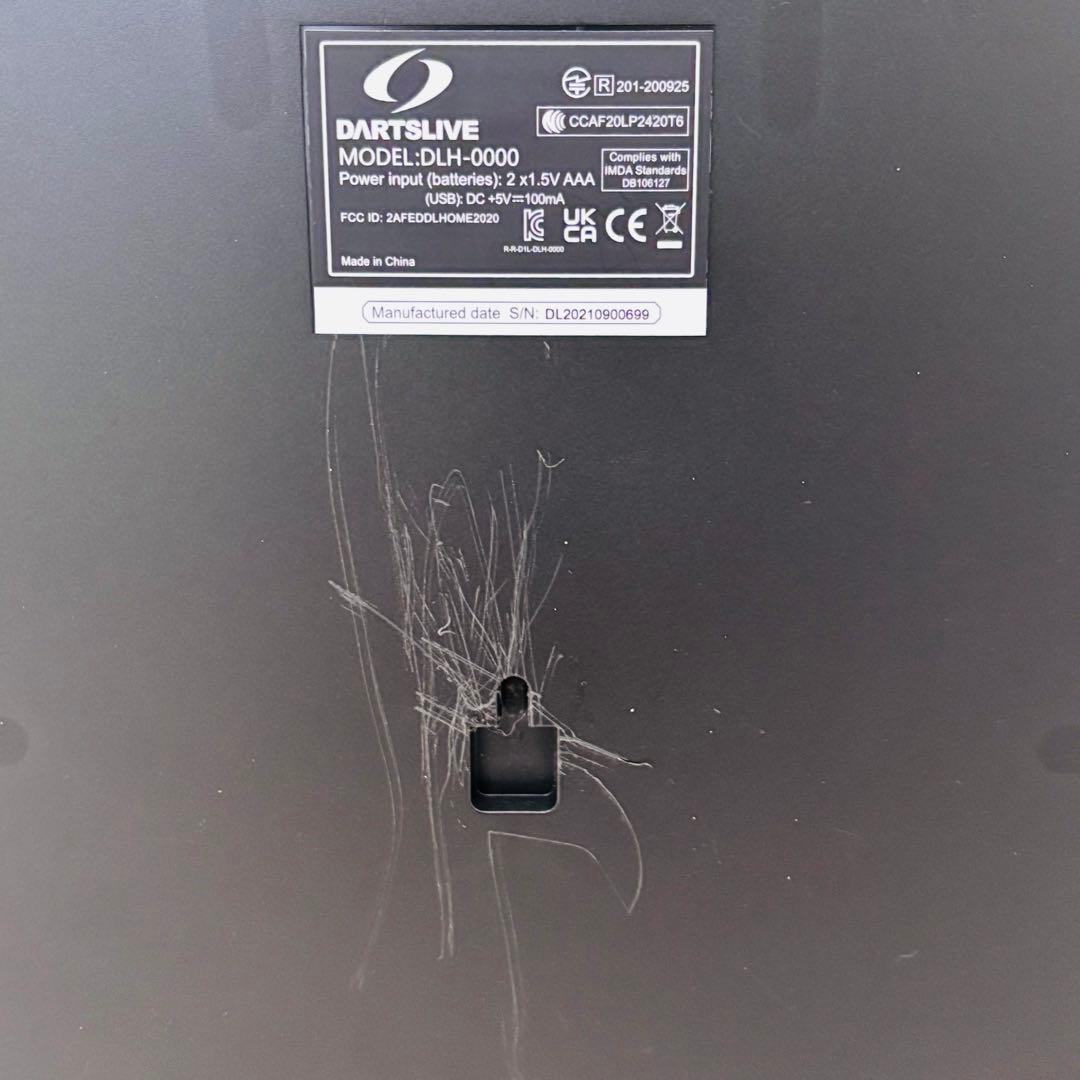 DARTSLIVE  ポール付き　ダーツ　ホーム