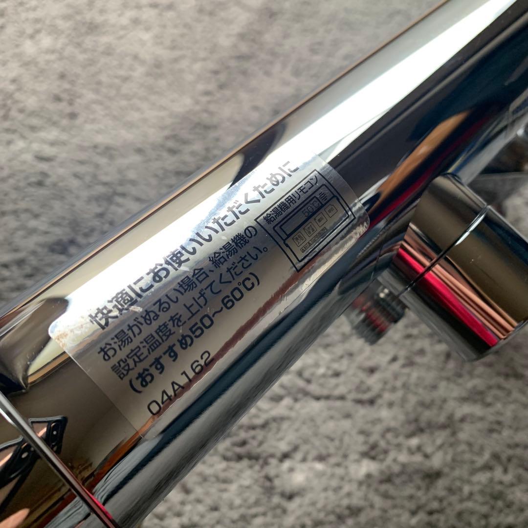 TOTO 浴室用台付サーモスタット混合水栓　TBV03432JAV1