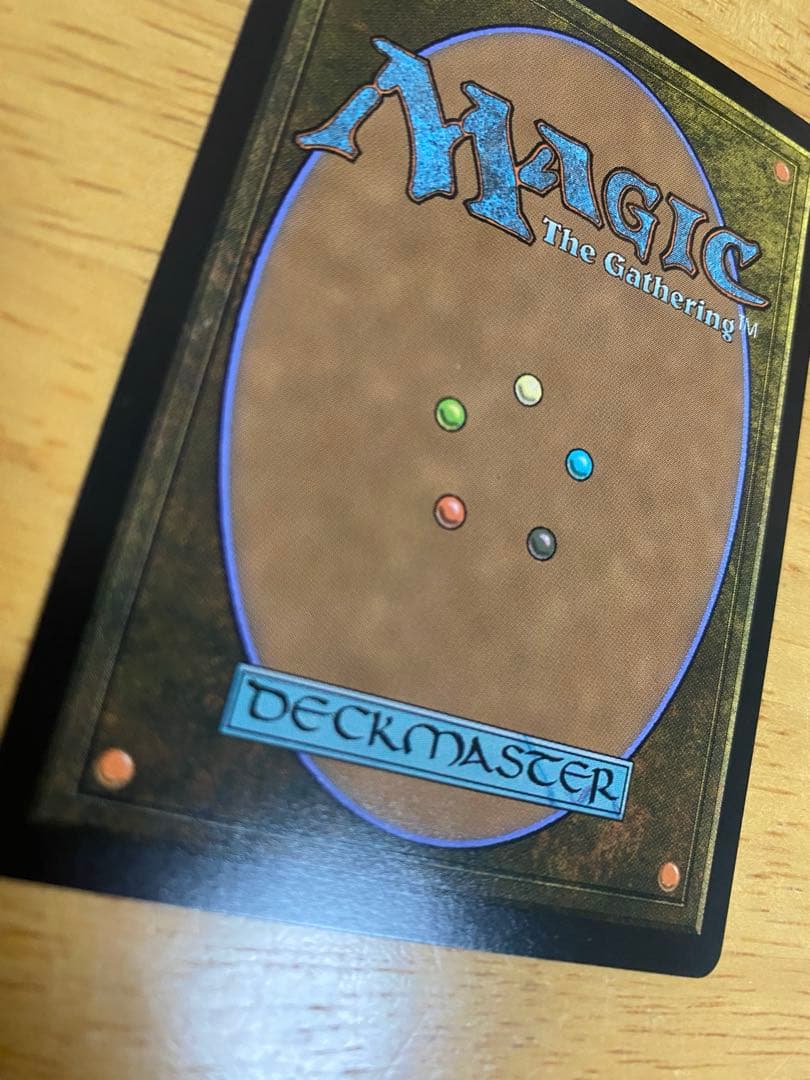 並外れた語り部/Formidable Speaker 拡張アート Foil