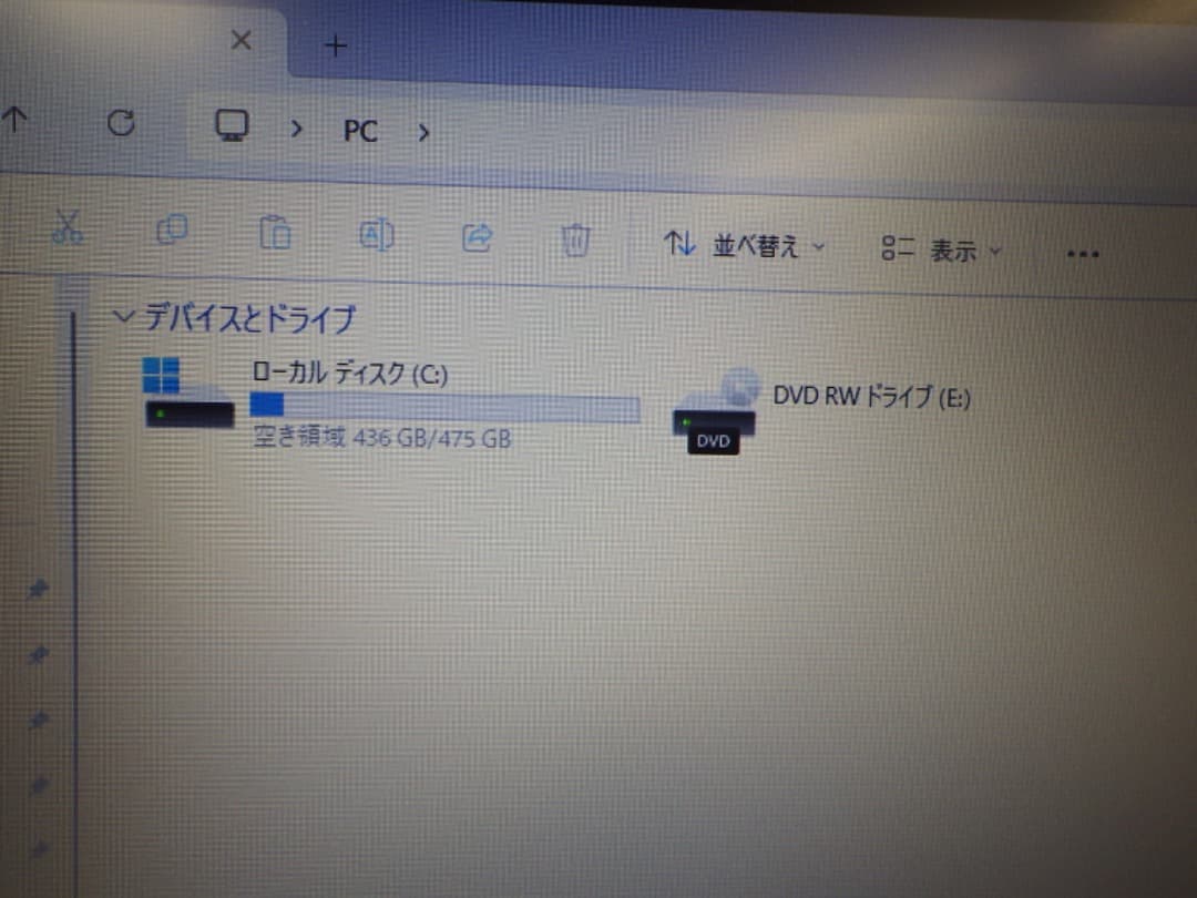 Windowsノート本体 dynabook B65/FS i5-10210U SSD512G