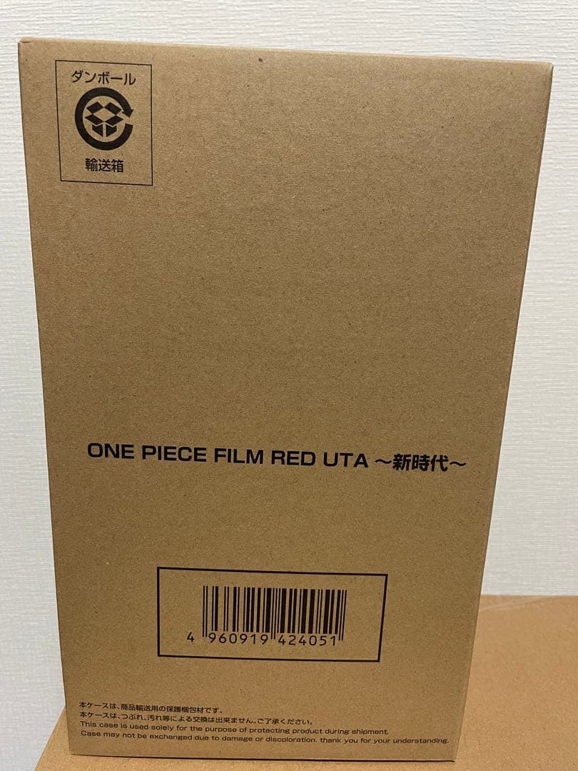 ウタ フィギュア 未開封 ワンピース ONEPIECE