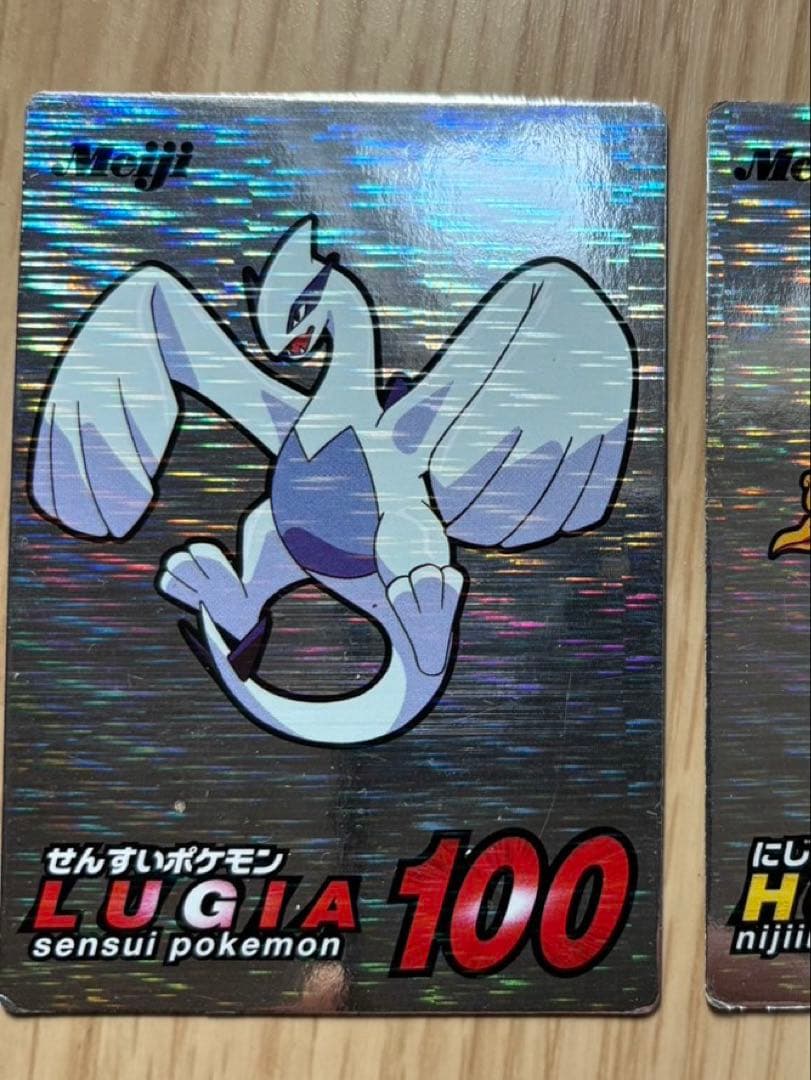 ポケモン　ゲットカード　ブルーメタリック　ピカチュウ　他計3枚　Meiji